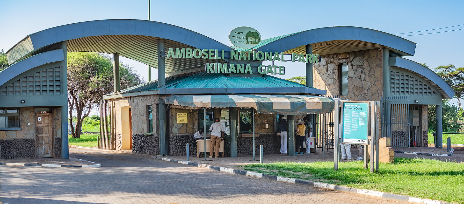 Kimana Gate